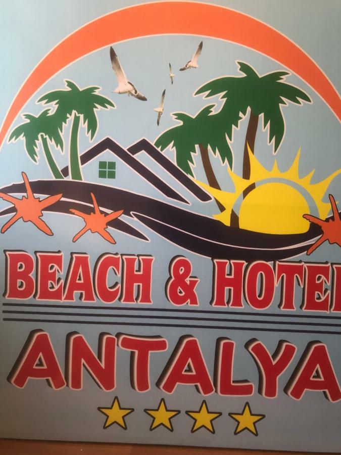 Antalya Beach&Hotel Hövsan Dış mekan fotoğraf